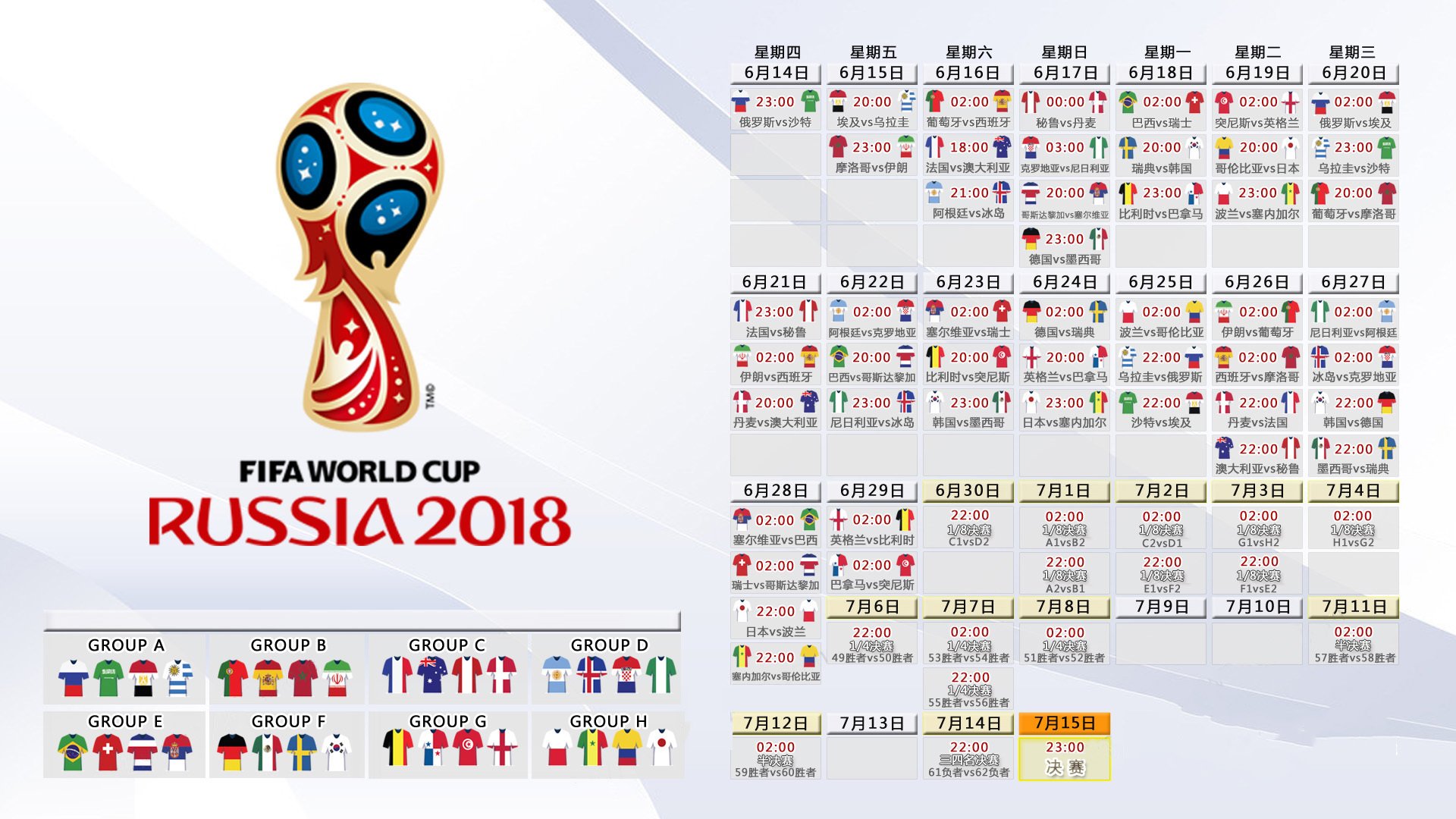 纽卡斯尔1-0阿森纳,终结枪手不败纪录,纽卡斯尔联对阿森纳比分预测